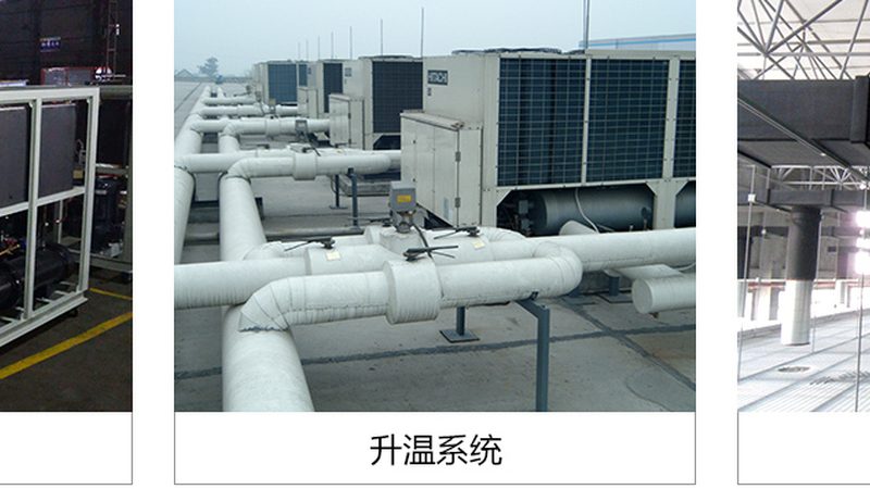 模块化风冷制冷机组：品牌排名背后的考量因素