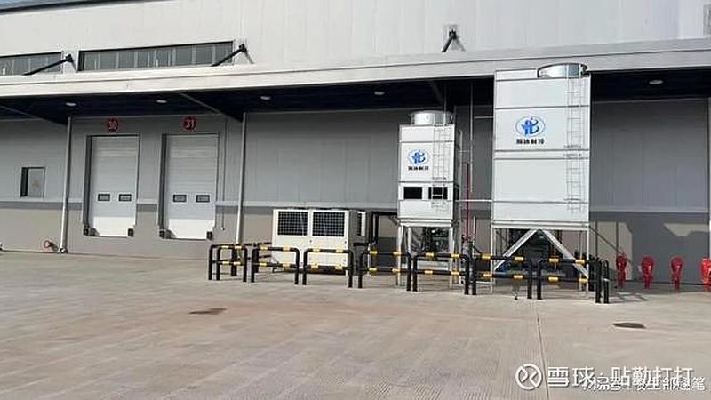 药企冷库定制设计注意事项