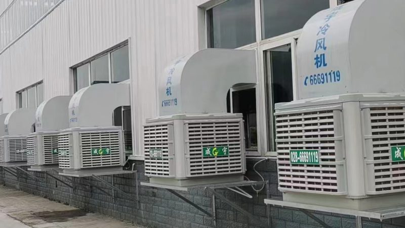 商用中央空调报价方案包含哪些项目